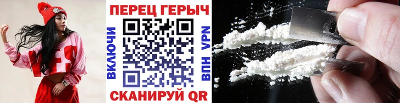 Купить где  Струнино  ГЕРОИН Heroin 