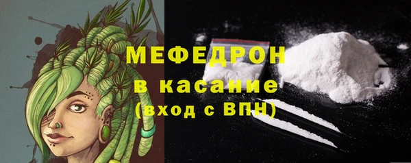 СК Остров