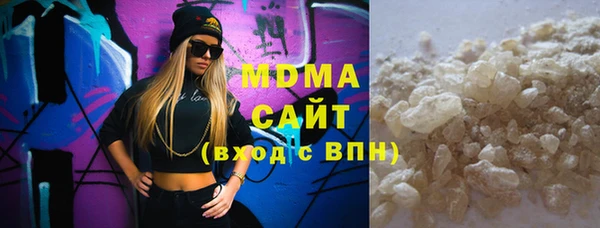 МДПВ Осташков