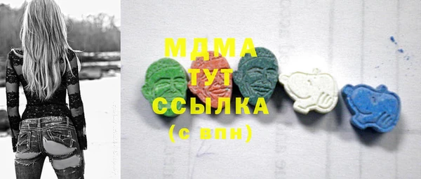 МДПВ Осташков