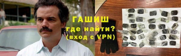 МДПВ Осташков