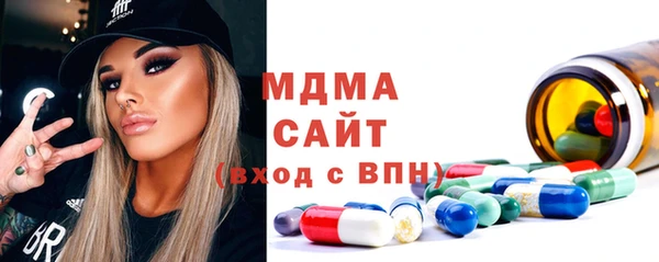 СК Остров