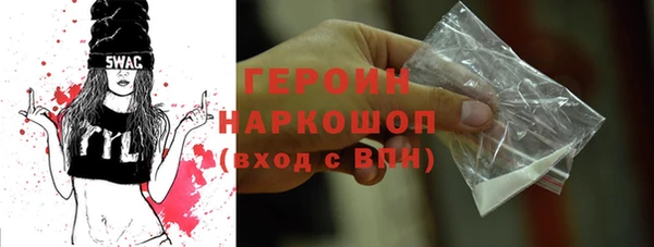 МДПВ Осташков