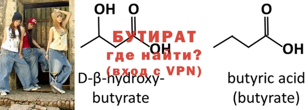 МДПВ Осташков