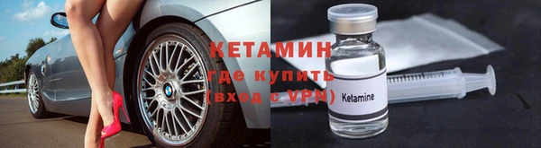 СК Остров