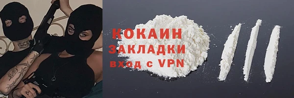 МДПВ Осташков