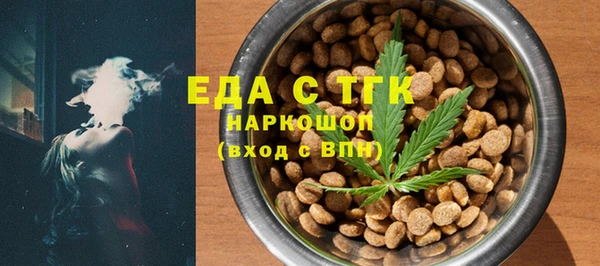 МДПВ Осташков