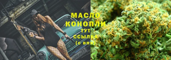 СК Остров