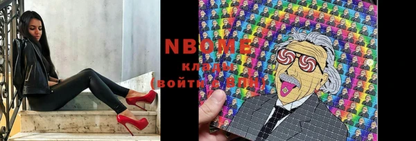 МДПВ Осташков