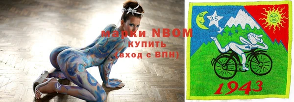 СК Остров