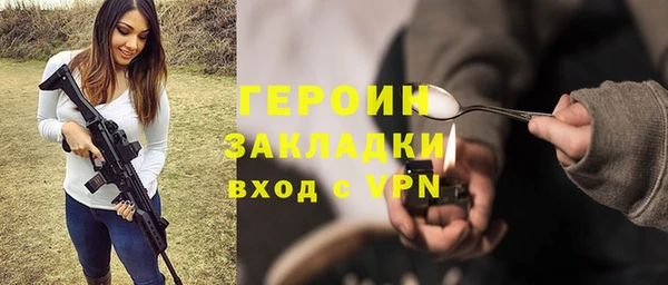 МДПВ Осташков