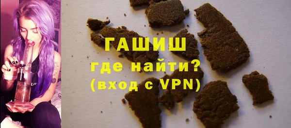 МДПВ Осташков