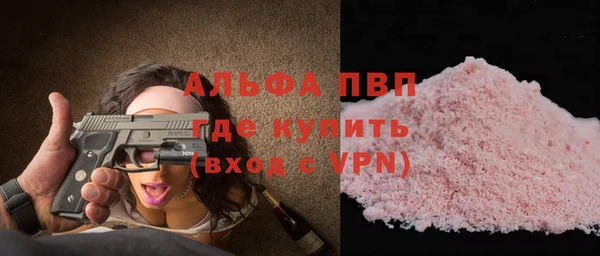 МДПВ Осташков
