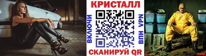 Первитин пудра  Купить закладки  Струнино 
